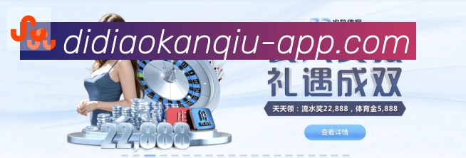 国际认证