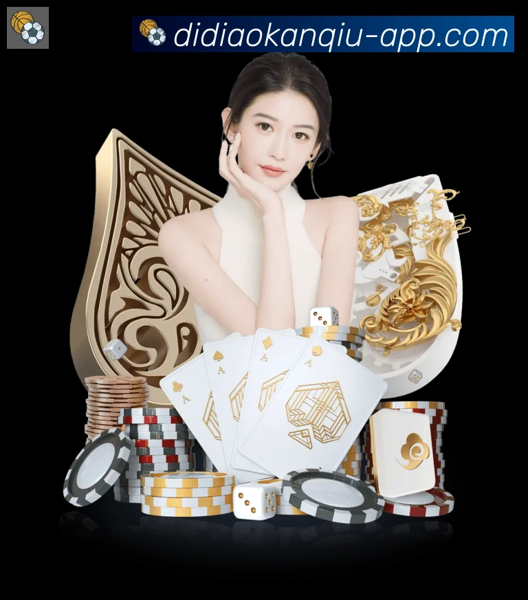 JRS低调看球体育直播荣誉